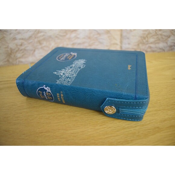 Manna Bible Revised New Korean Standard by Sungseo-Won Study Bible in Case 2016 - Picture 2 of 8